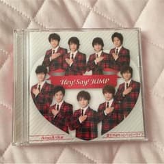 りぬ様専用のサムネイル