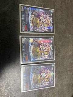 ヴァミリアバレル　３枚のサムネイル