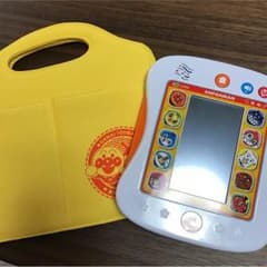 ユトヨシ様専用♡のサムネイル
