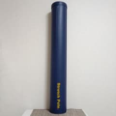 美品　正規品　LPN StretchPole ネイビー ヨガポール exseries12.jpg