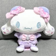 シナモロール ＝LOVE イコラブ Lぬいぐるみ【猫衣装】