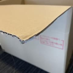 引越し荷物のサムネイル