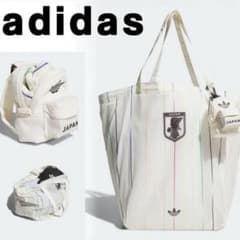 adidas サッカー 日本代表 JFA トートバッグ パッカブル アウェイ