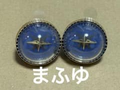 プロジェクトセカイ セカイライブ セカライ リングライト 朝比奈まふゆ