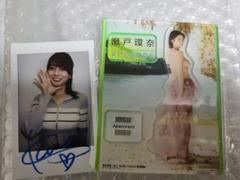 【1点限り】瀬戸環奈　5月28日 即売会　サイン入りプロマイド&チェキセット 瀬戸環奈1stグッズ サイン入りチェキ セトカン - メルカリ