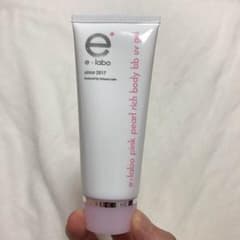 elabo 日焼け止めのサムネイル