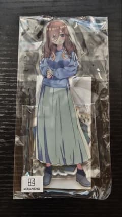 【未開封】五等分の花嫁 中野三玖 TSUTAYA 大人デート アクリルスタンド