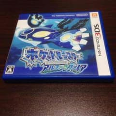 3DSLLカセット ポケットモンスターアルファサファイアのサムネイル