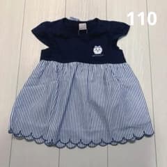 プティマイン☆ちいかわ刺繍リボンチュニック110