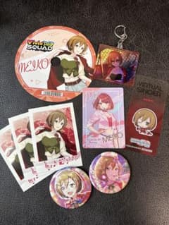 プロジェクトセカイ MEIKO グッズセットのサムネイル
