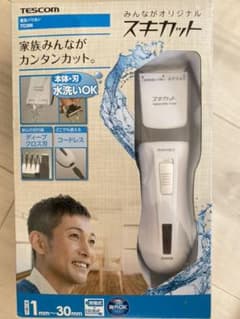 テスコム スキカット 電気バリカン ホワイト TC396-W  1台のサムネイル