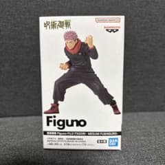 Jujutsu Kaisen Figuno Yuji Itadori B