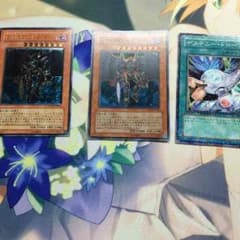 遊戯王 D-HEROドグマガイ、デステニードローのサムネイル