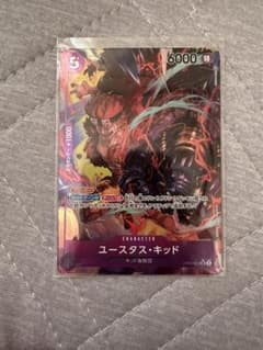 新時代の主役ユースタスキッドのサムネイル