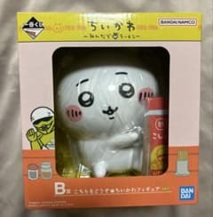 치이카와라면 이치 반 쿠지 B상
