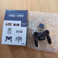 Nintendo MUSEUM キーホルダーコレクション バーチャルボーイのサムネイル