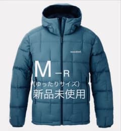 m45513110847_1.jpg?1769422752