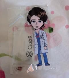 山下智久くん★CInb9グッズ★アクリルスタンドのサムネイル