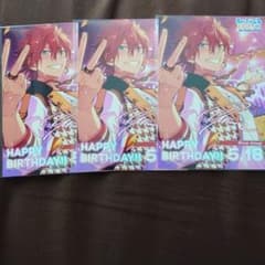 天城燐音 あんスタ バースデーブロマイドのサムネイル