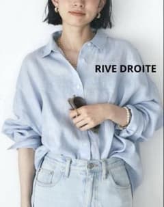 美品 RIVE DROITE リヴドロワ リネンルーズシャツ サックスブルー 麻 
