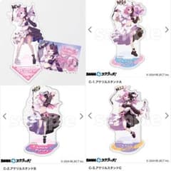 天鬼ぷるる DMMスクラッチ アクリルスタンド - メルカリ