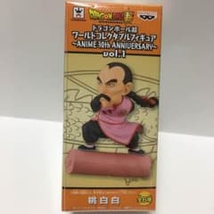 桃白白 ドラゴンボール ワーコレのサムネイル