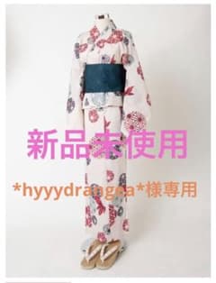 【新品未使用】プチプラのあや　浴衣　しまむらのサムネイル