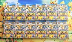 ポケモンカードMEGA スタートデッキ100 バトルコレクション 12個セットのサムネイル