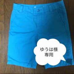 GAPパンツのサムネイル