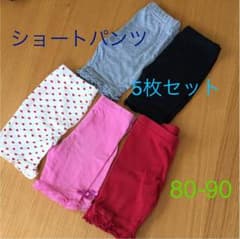 ショートパンツ 女の子  80-90のサムネイル