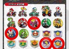 ゆ*う様 マリオカート ワールド キャラマグネッツ マグネット ステッカー　セッのサムネイル