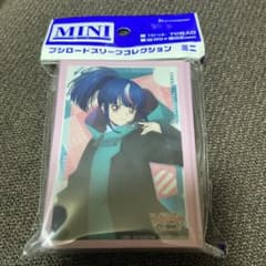 新品未開封未使用 ヴァンガード スリーブ 明導ヒカリ(幻世界) 劇場版