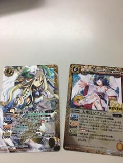 バトスピのサムネイル