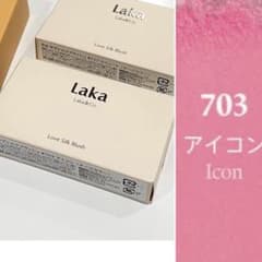 신품 Laka 러브 실크 브러쉬 치크 칼라 703 아이콘 1점
