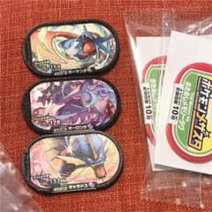 ポケモン　メザスタ　ギャラドス　オーロング　ボーマンダのサムネイル