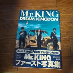 Mr.KING DREAM KINGDOMのサムネイル
