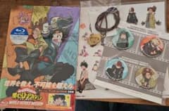 ヒロアカ映画ワールドヒーローズミッション　BD 特典&ロディペンダントセットのサムネイル