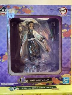 鬼滅の刃 一番くじ フィギュアのサムネイル