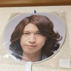 関ジャニ∞ 大倉忠義のサムネイル
