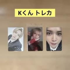 &TEAM Go in Blind月狼 K トレカのサムネイル
