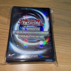 300円値下げしました遊戯王　wcq 2016  未使用80枚入りのサムネイル