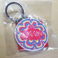 ヌーミレパーク キーホルダー ガチャ KingGnuのサムネイル