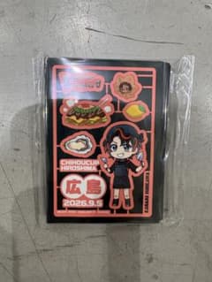 カードファイト!! ヴァンガード ちほうカップ 広島 スリーブ 石川カナミのサムネイル
