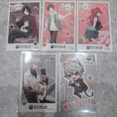 にじさんじ カラオケ まねきねこ×にじさんじ ステッカー まとめ売り