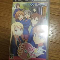 さくら荘のペットな彼女  ゲームのサムネイル