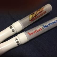 ガムシャラ！ ペンライトのサムネイル