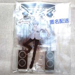 左馬刻 ゆらゆらアクリルスタンド ヒプマイ ヒプムビのサムネイル