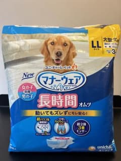 ユニ・チャーム　マナーウェア 長時間オムツLLサイズのサムネイル