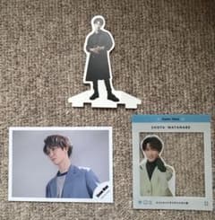 渡辺翔太セットのサムネイル