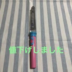 光GENJI ペンライト②内海光司 大沢樹生 諸星和己 佐藤寛之 佐藤